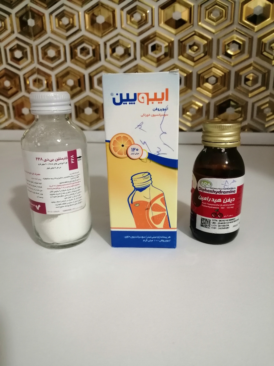 سرماخوردگی کودک یکسال و نیم سرماخوردگی کودک یکسال و نیم