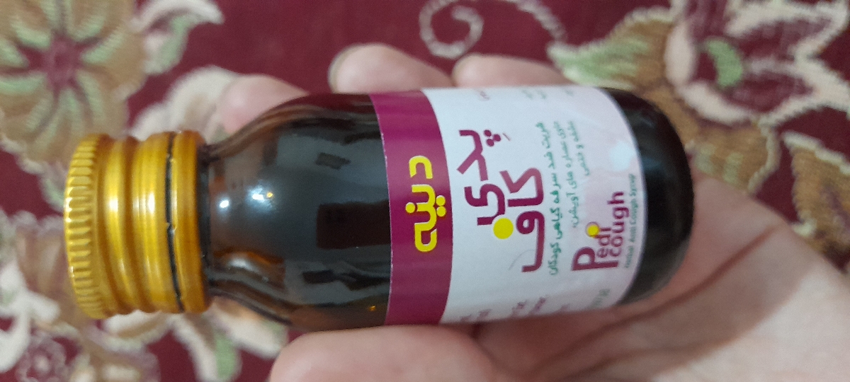 سرماخوردگی نوزاد پنج ماهه سرماخوردگی نوزاد پنج ماهه