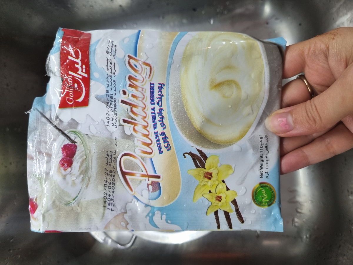 تو رو خدا یکی بگه اینا چجوری درست میشه