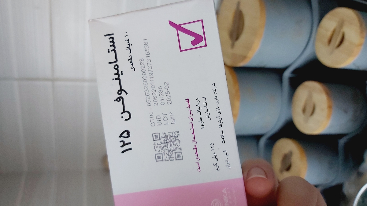 احتقان بینی کودک ۲ ساله