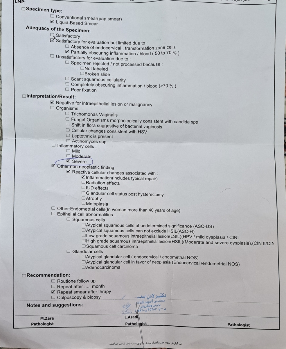 تفسیر جواب آزمایش خون تفسیر جواب آزمایش خون