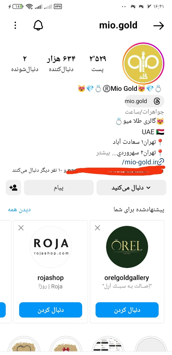 کسایی که از سکه پارسیان اطلاع دارید لطفا بیاین😍🙏🙏🙏 کسایی که از سکه پارسیان اطلاع دارید لطفا بیاین😍🙏🙏🙏