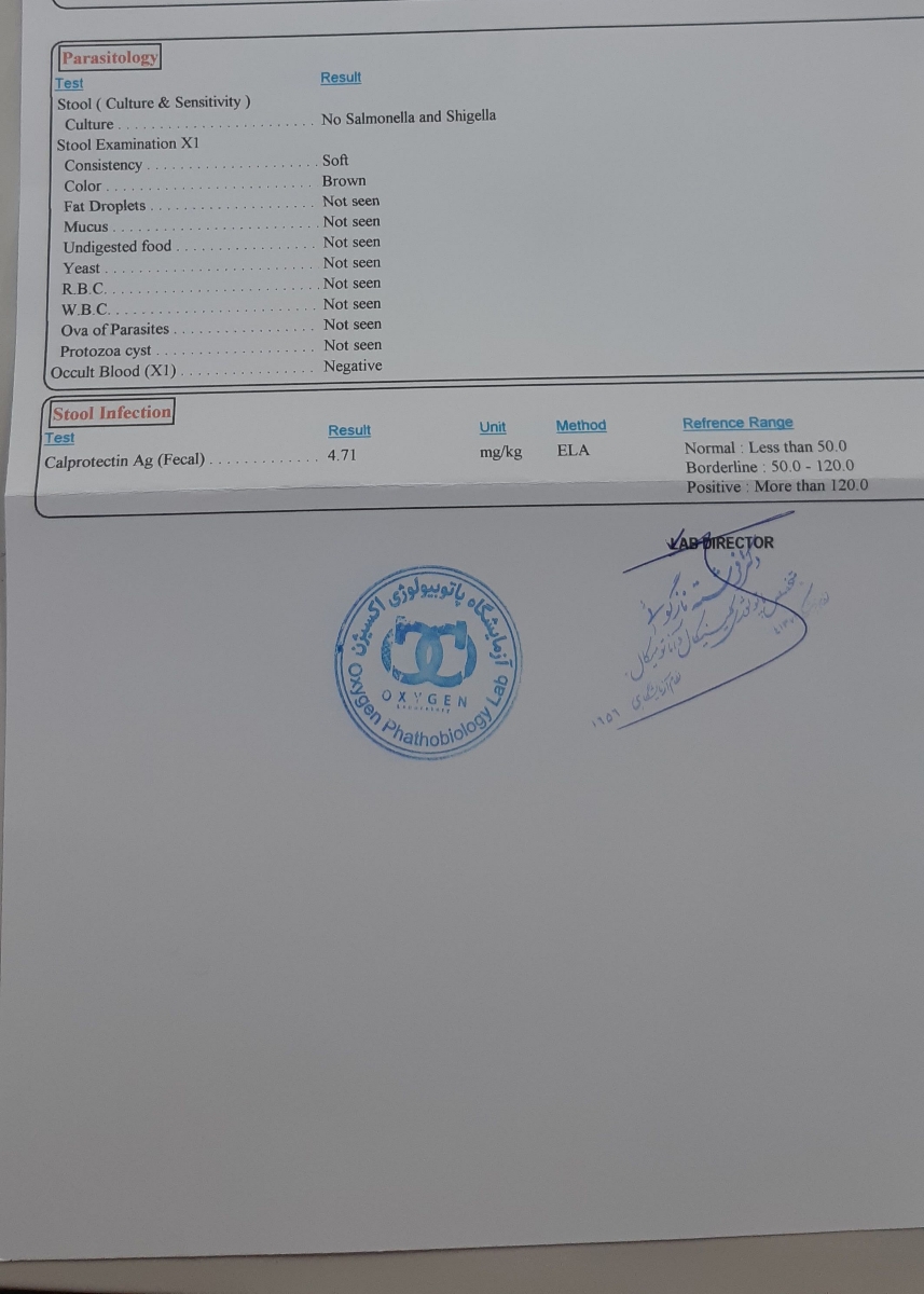 مدفوع کشدار و سبز رنگ مدفوع کشدار و سبز رنگ