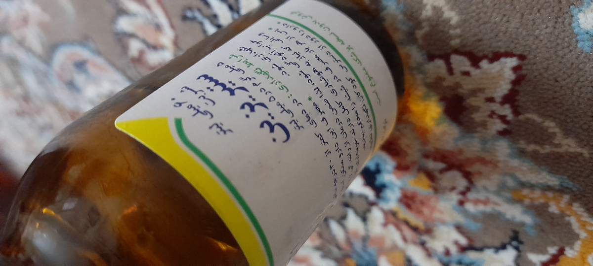 دوز مصرف سیتریزین برای نوزاد۷ ماهه