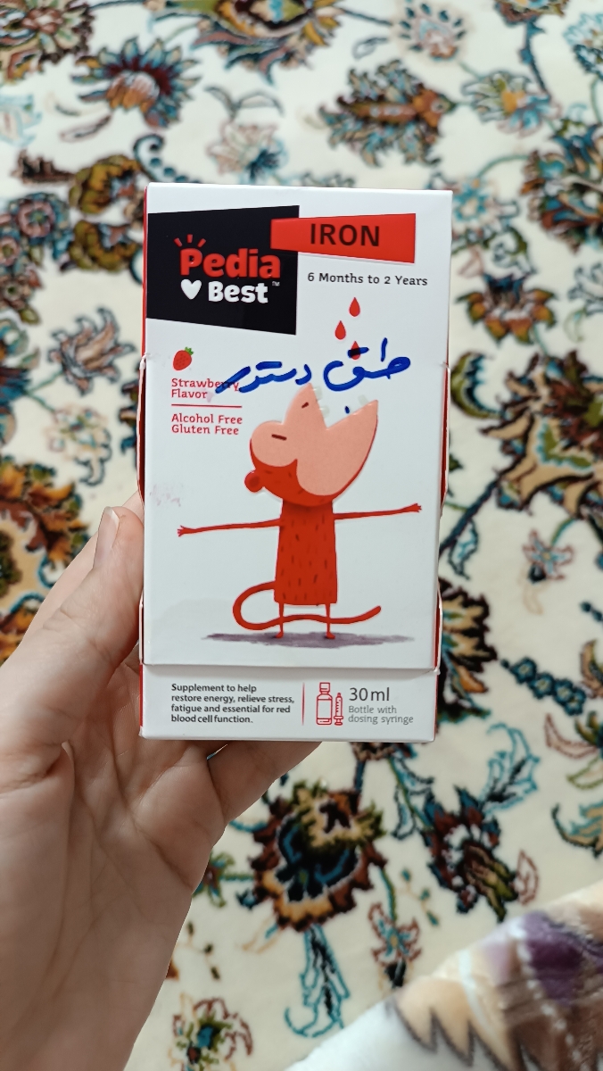 قرمزی اطراف جای واکسن قرمزی اطراف جای واکسن