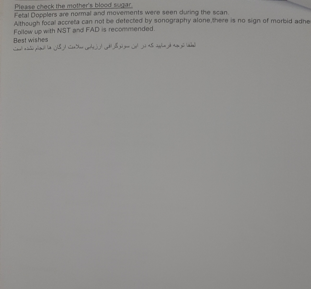 تفسیر سونوگرافی رشد ۲۸ هفته