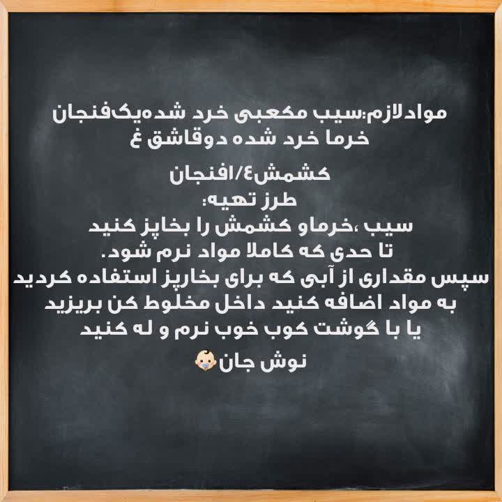 سلام خانوما یه سوال دارم در مورد دادن تخم مرغ به پسرم سلام خانوما یه سوال دارم در مورد دادن تخم مرغ به پسرم