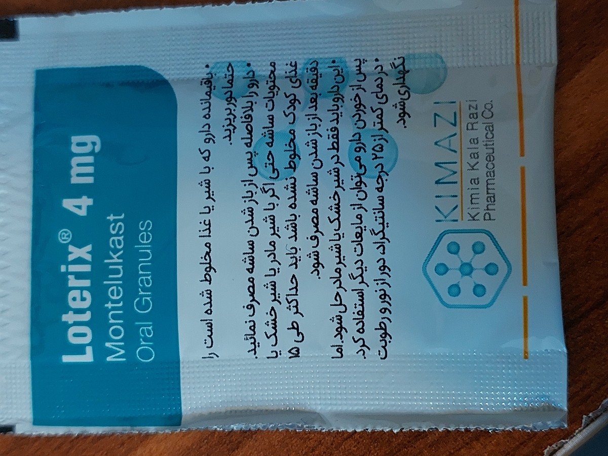 دادن ماست به نوزاد ۵ ماهه دادن ماست به نوزاد ۵ ماهه