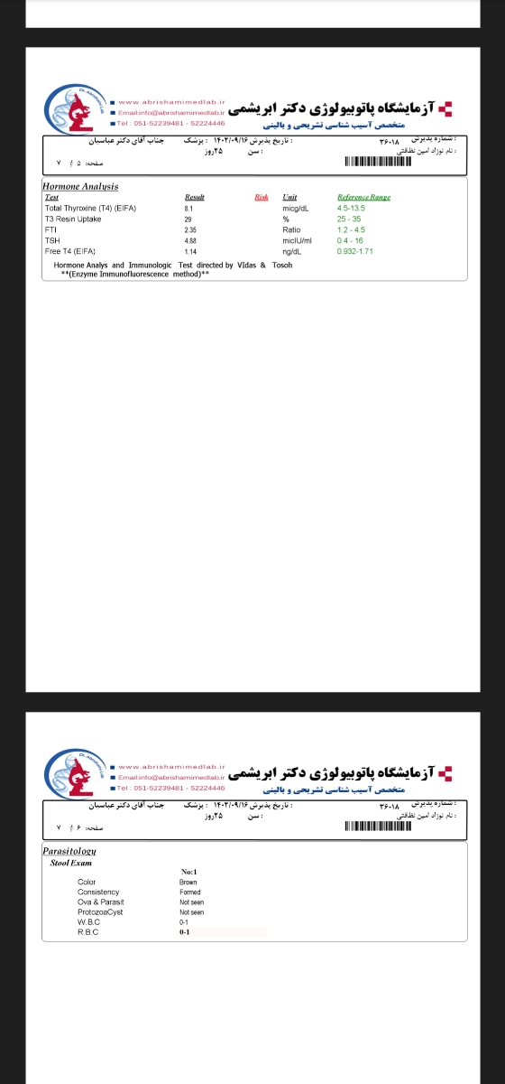 تفسیر آزمایش آلرژی و تیرویید تفسیر آزمایش آلرژی و تیرویید