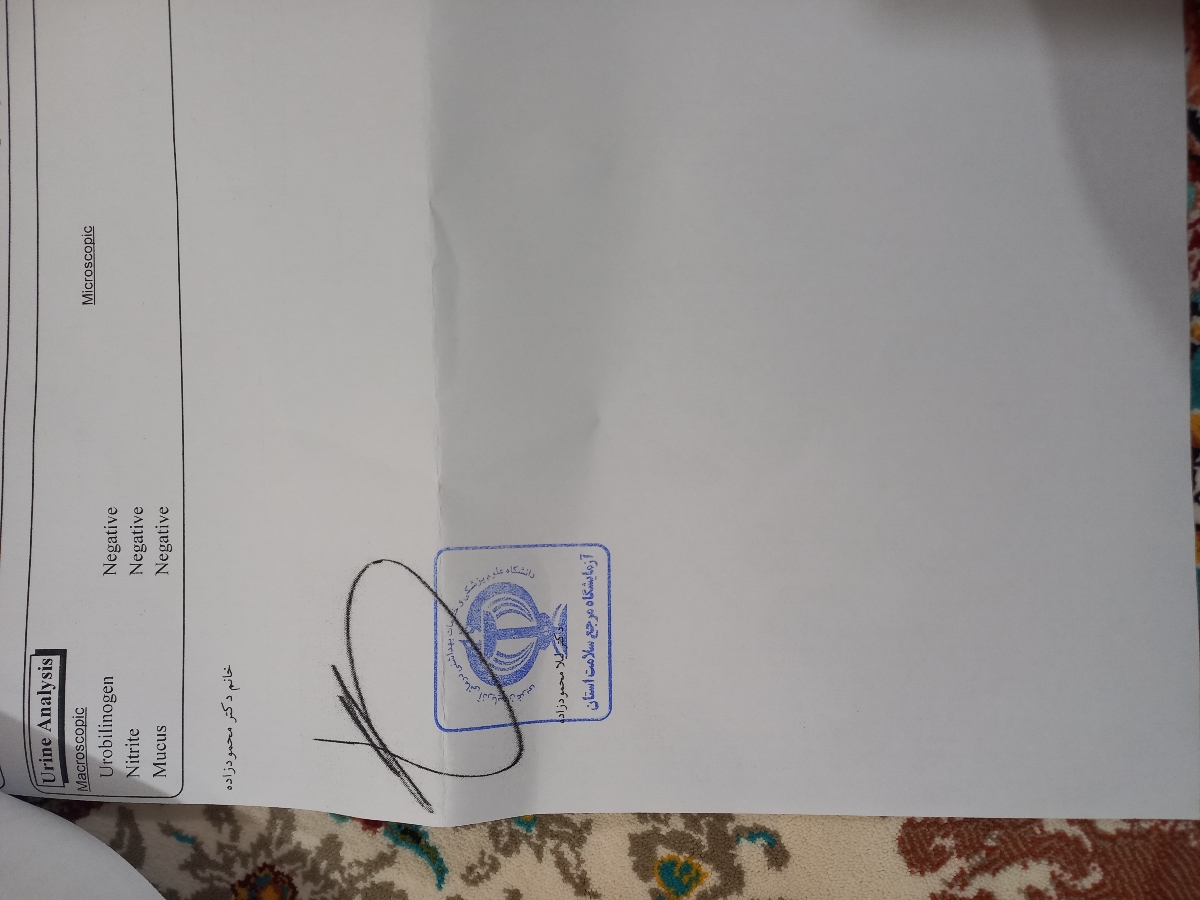 سلام خانوم دکتر میشه جواب آزمایش روتفسیرکنید ممنون