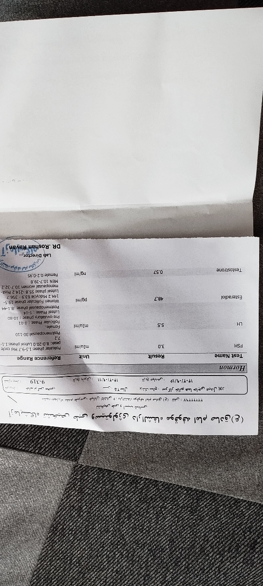 تفسیر ازمایش خون و هورمون تفسیر ازمایش خون و هورمون