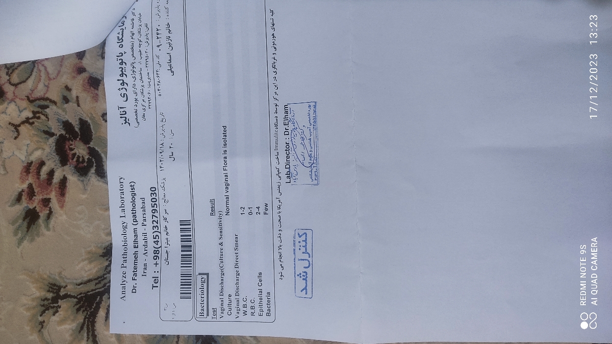 جواب آزمایش پاپ اسمیر تفسیر جواب آزمایش پاپ اسمیر تفسیر