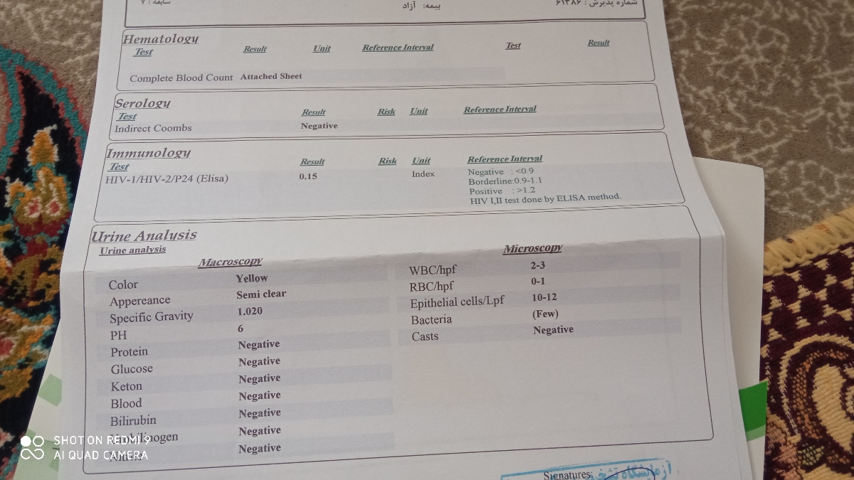 تفسیر آزمایش هفته ۳۴ بارداری تفسیر آزمایش هفته ۳۴ بارداری