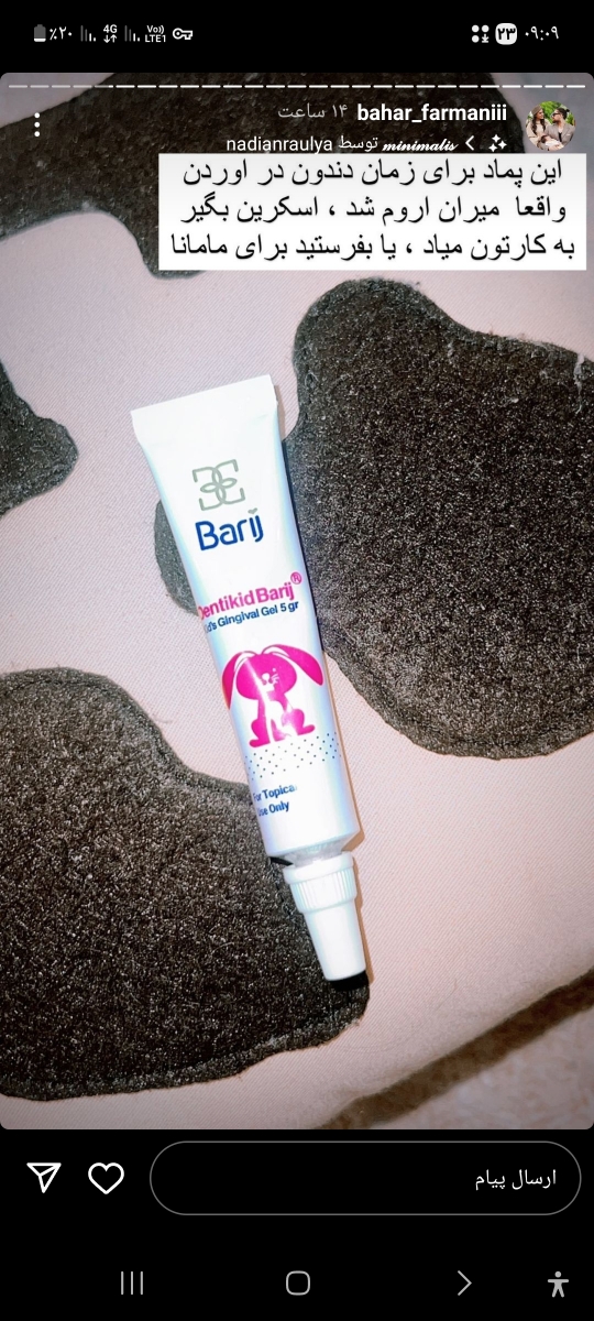 پسرم غذا هیچی نمیخوره چیکار کنم؟؟