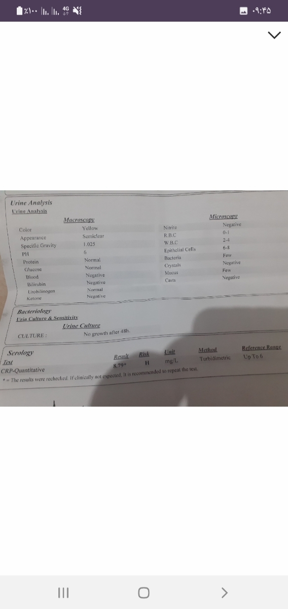 جواب آزمایش سونوگرافی شکم و لگن برای اقدام ب بارداری جواب آزمایش سونوگرافی شکم و لگن برای اقدام ب بارداری