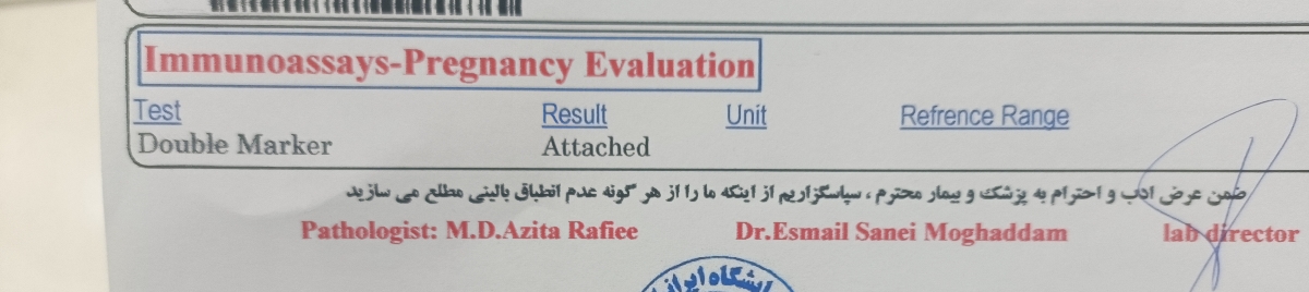 تفسیر آزمایش و سونو ان تی تفسیر آزمایش و سونو ان تی