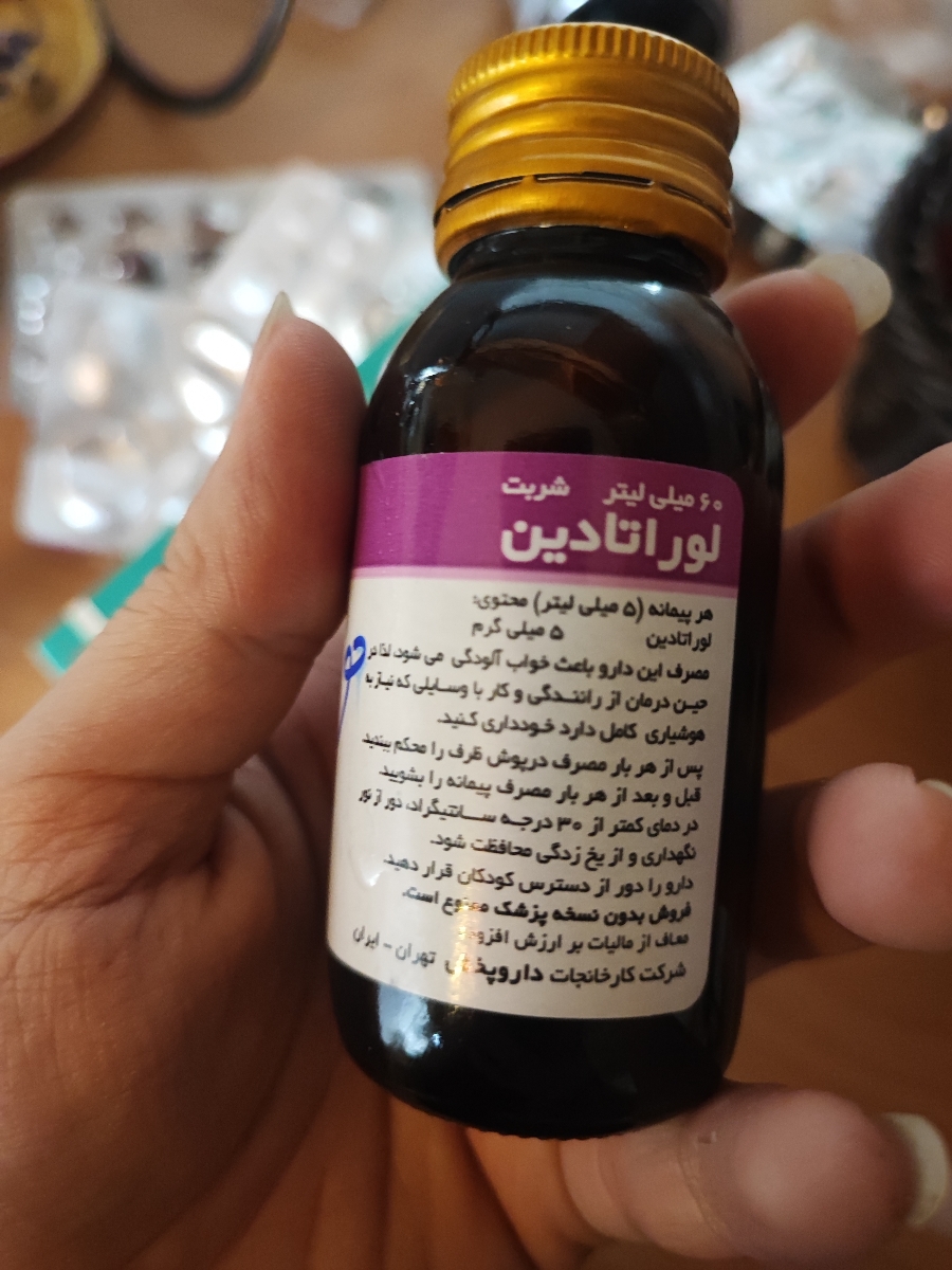 سرفه مکرر که منجر به استفراغ در نوزاد سرماخورده می‌شود