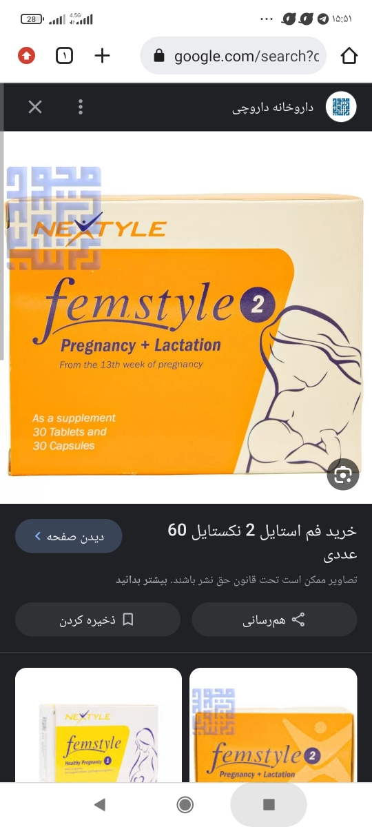 این عکس رو جلدشه این عکس رو جلدشه