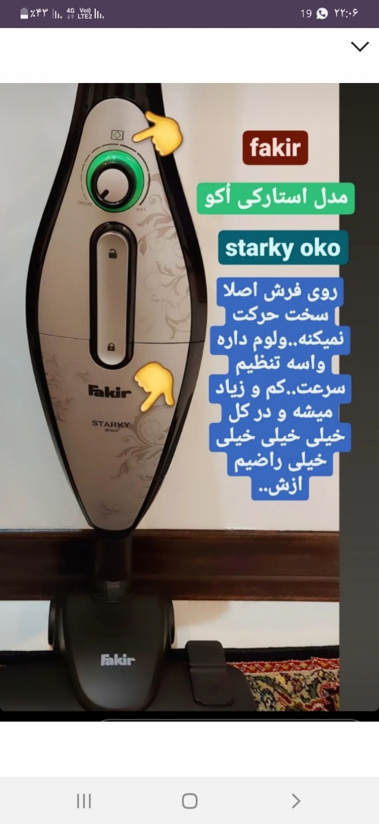 این مارکو خیلیا پیشنهاد دادن این مارکو خیلیا پیشنهاد دادن