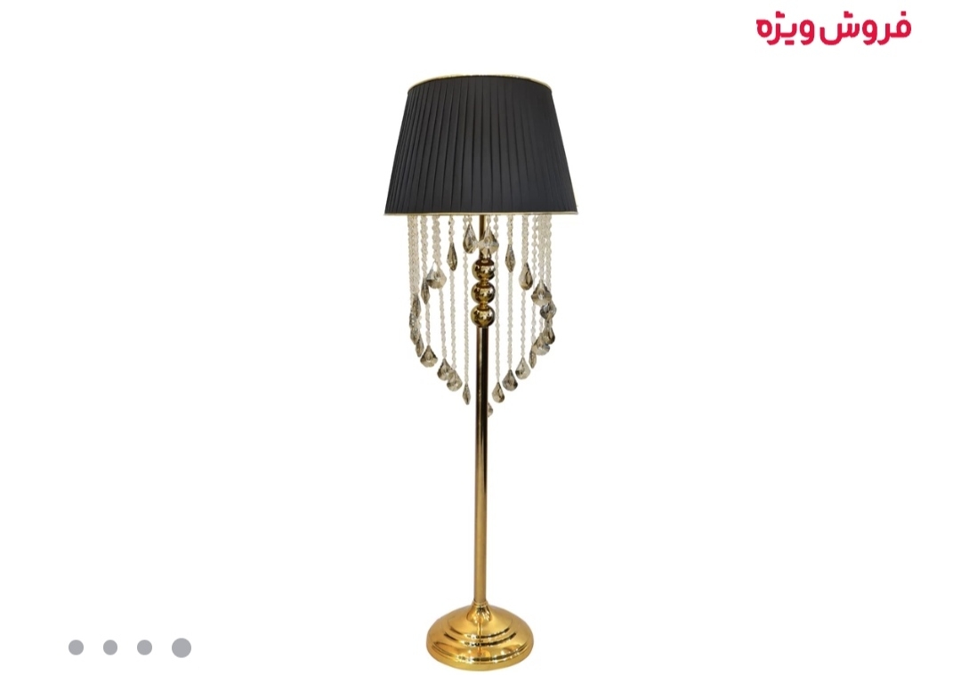 نظر سنجی آباژور کدوم قشنکتره؟