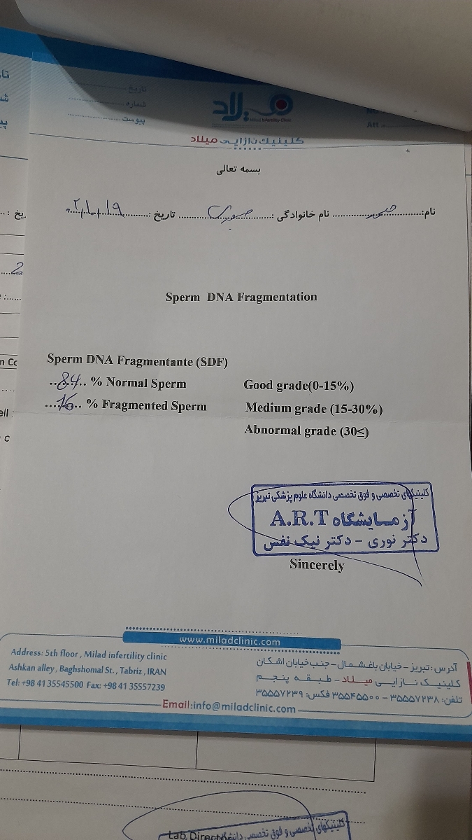 سلام دکتر جان وقت بخیر سوالم در رابطه با اسپرم و واریکسل