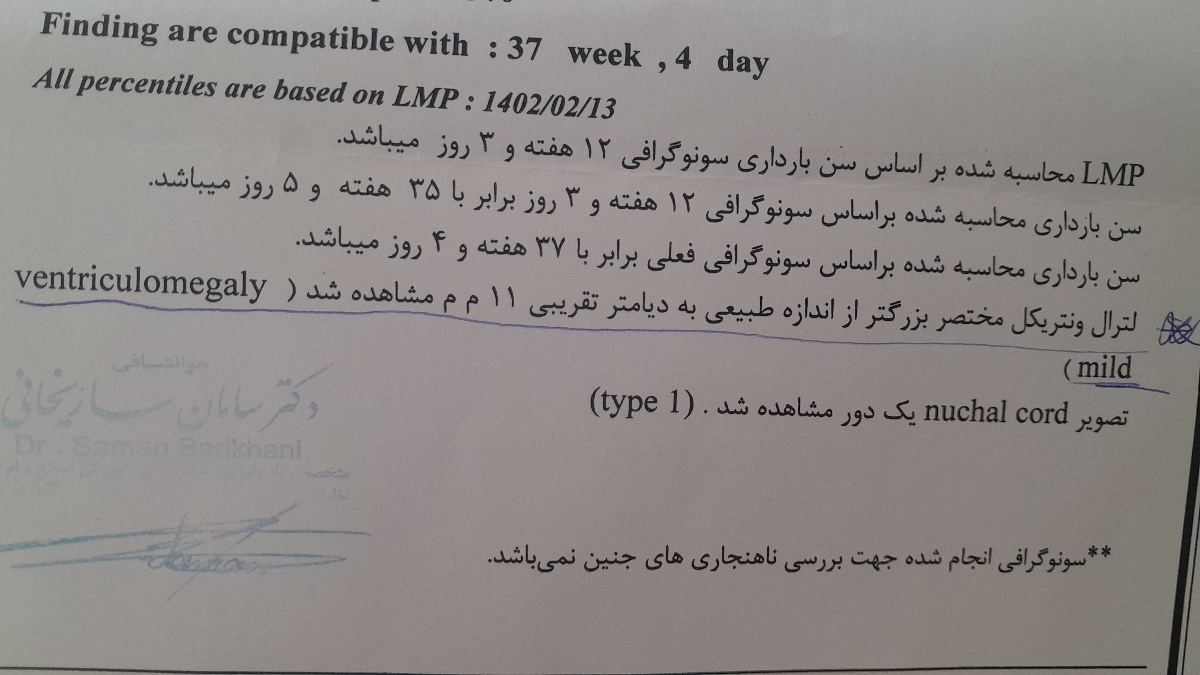 سلام دکتر جان وقت بخیر این سوال دوستمه