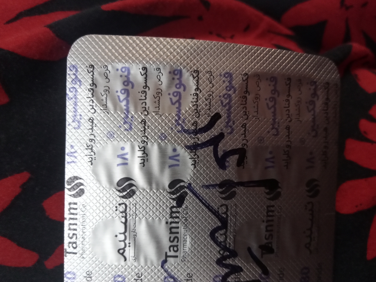 خارش و سوزش شدید پا