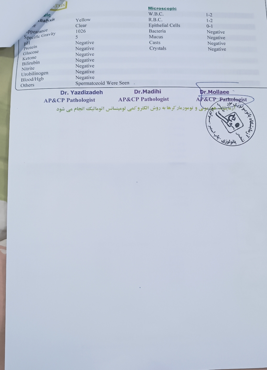 چکار کنم برای اقدام به بارداری چکار کنم برای اقدام به بارداری
