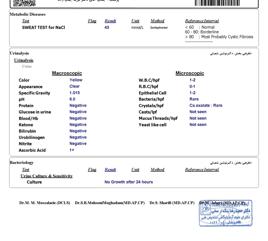 رنگ مدفوع نوزاد با عکس(حاوی عکس)