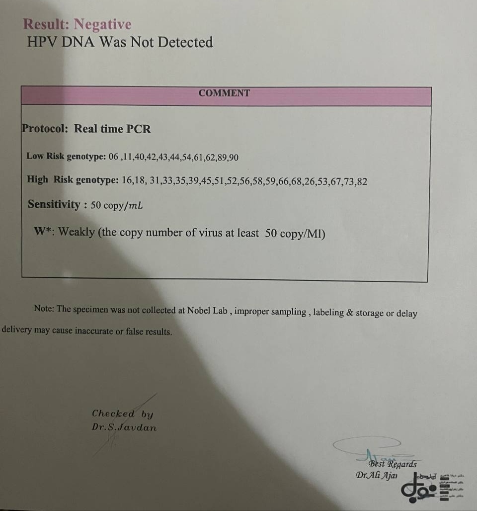 جواب آزمایش پاپ اسمیر و hpv