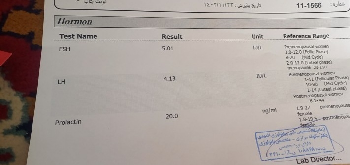 این آزمایش روز ۴پریودی گرفتم. پرولاکتین بالاست چون رعایت نکردم