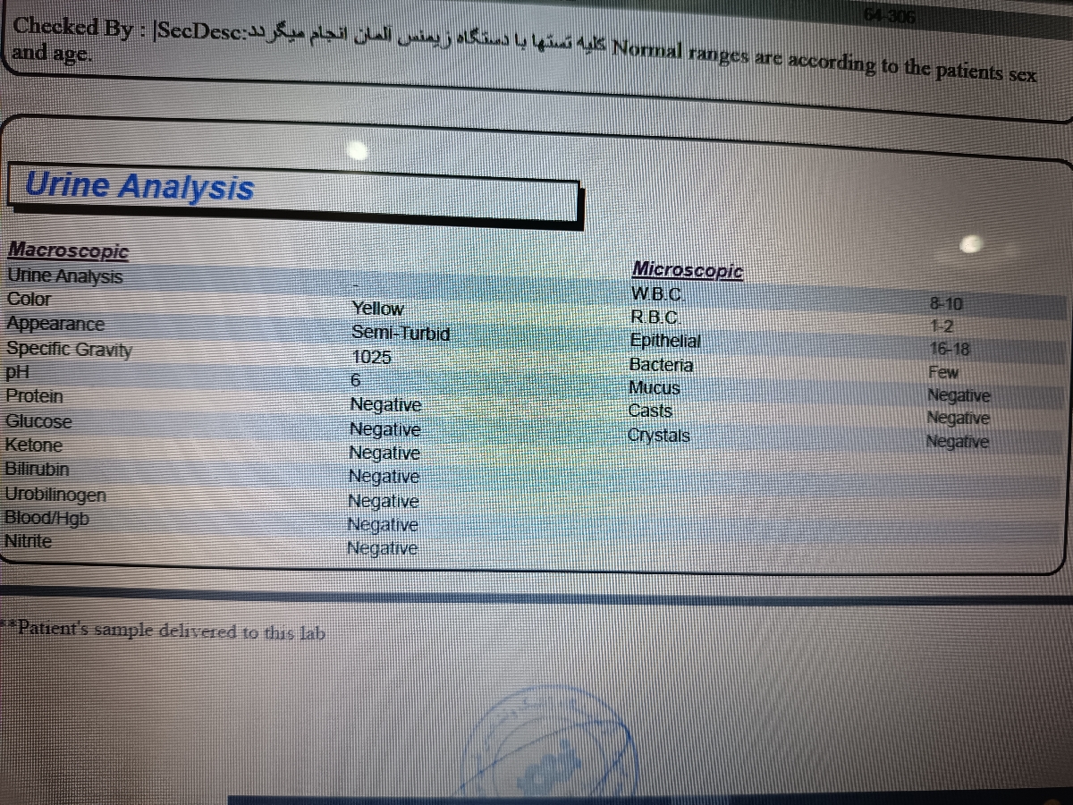 تفسیر آزمایش دیابت بارداری