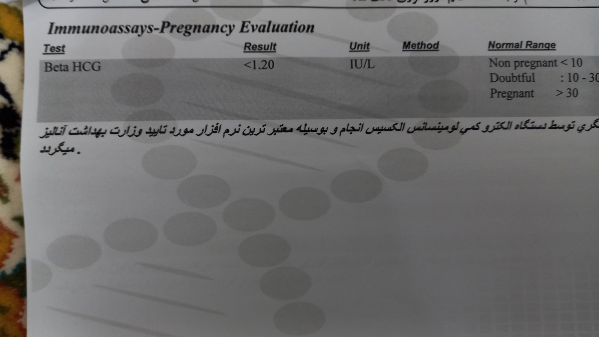 آیا از پماد میشه موقع پریودی استفاده کرد برا عفونت دالاواگ