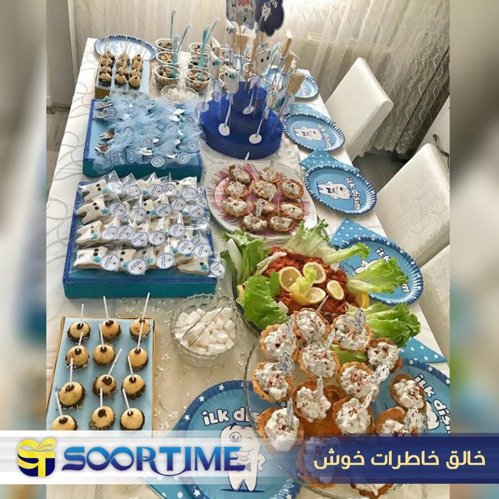 ایده برای جشن دندونی