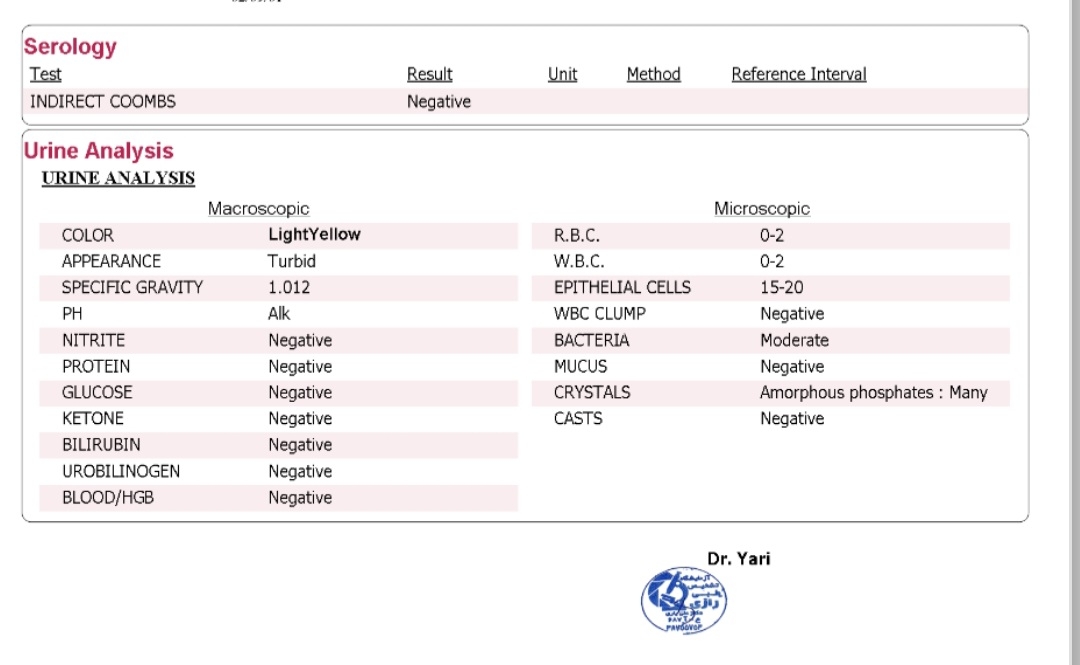 این ازمایش ادرار رو ۲هفته قبل انجام دادم