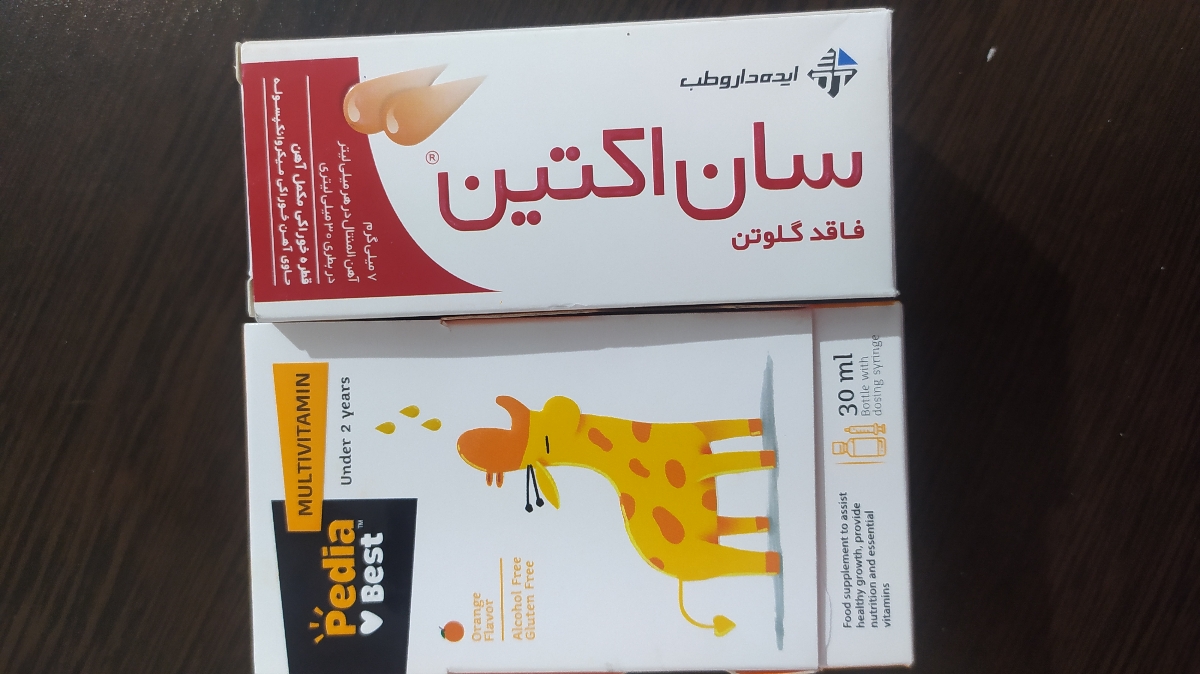 قطره آهن آیروفیکس .