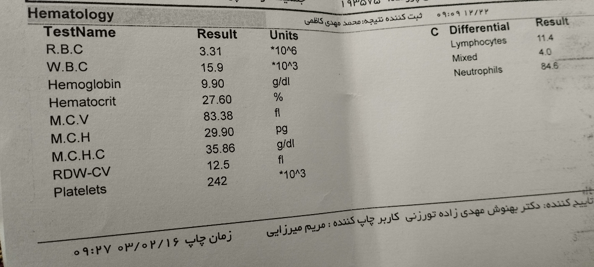 صفحه ی اول صفحه ی اول