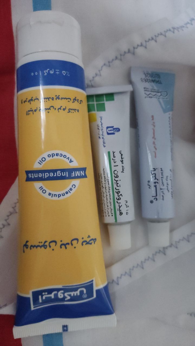 اینارو دکتر داده اینارو دکتر داده