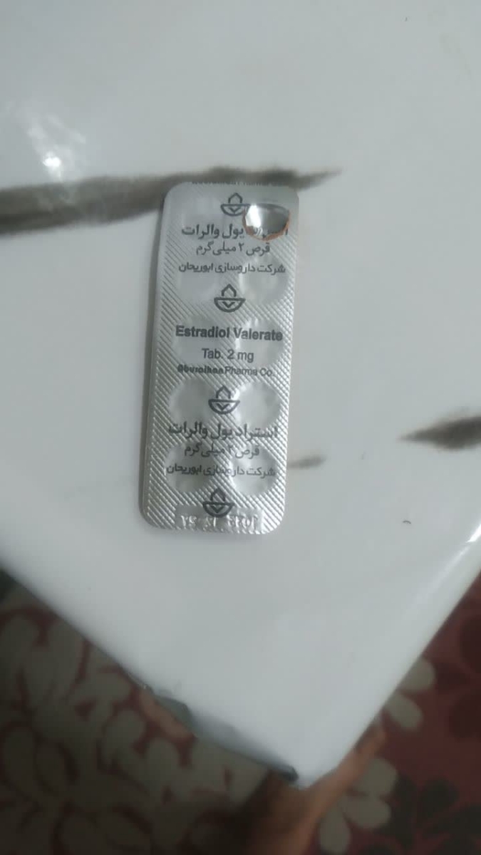 ضخامت رحم باید چقد باشه؟ ضخامت رحم باید چقد باشه؟