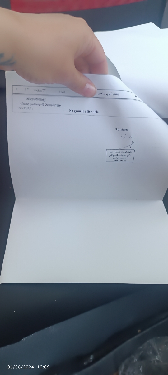 سلام لطفاً آزمایش و سونو تفسیر کنید