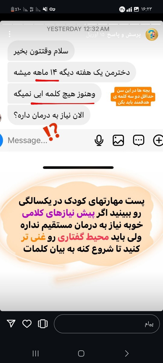 😐😐😐😐
