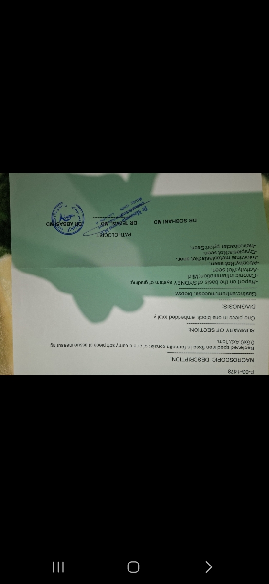 ازمایش ازمایش