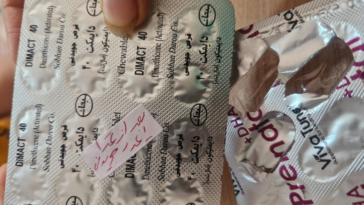 خانم دکتر ممنون میشم در مورد داروهام و سونو راهنماییم کنین