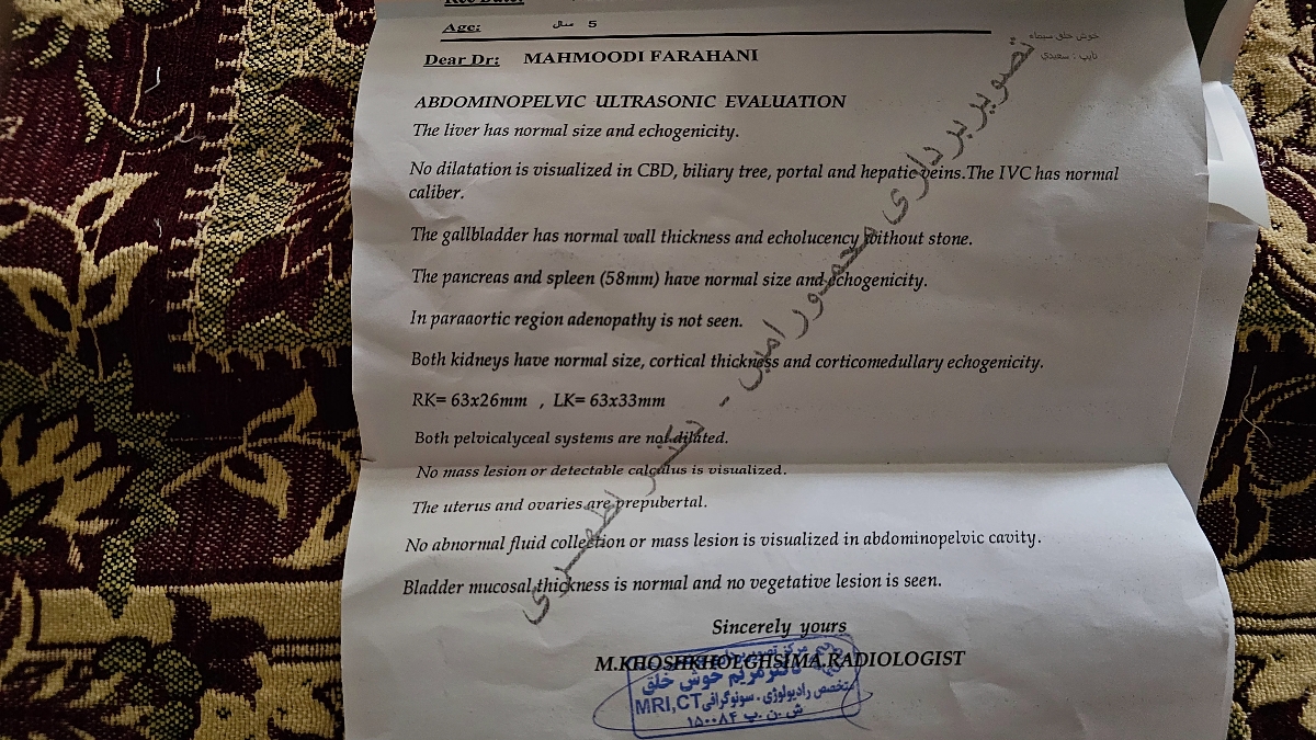 سونوشکم ولگن کودک ۵ ساله سونوشکم ولگن کودک ۵ ساله