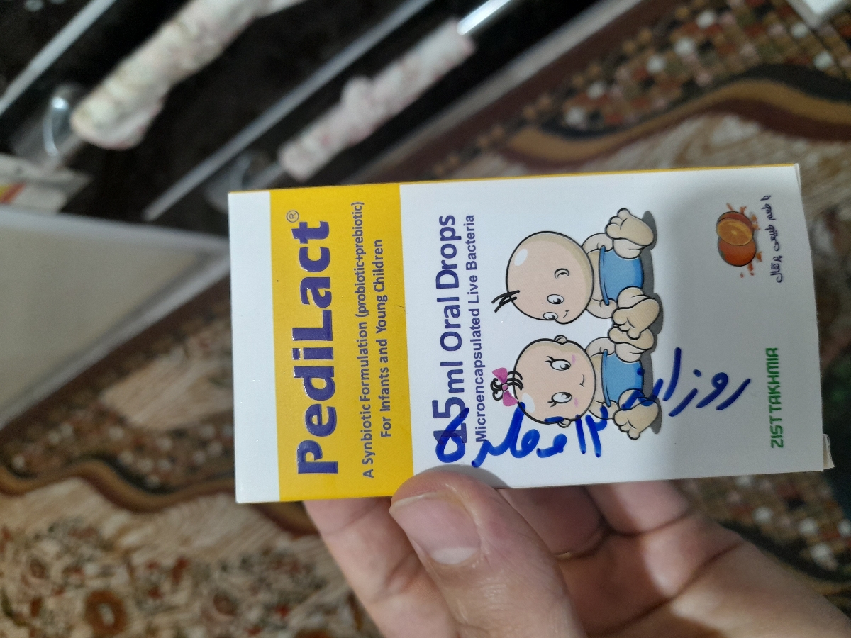 سرفه و دارو و چسبندگی آلت سرفه و دارو و چسبندگی آلت