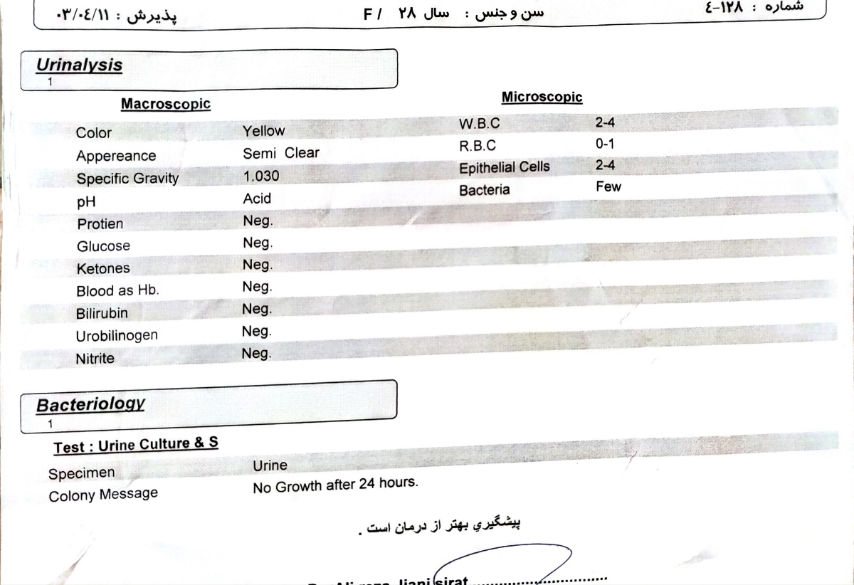 اینم نتیجه آنالیز و کشت ادرارم هست. 
البته زمان انجام این ازمایش سه شب بود که سفکسیم میخوردم، ممکنه جواب دقیق نباشه؟