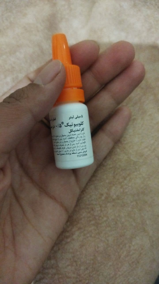 این قطره رو به نوزاد دادن 