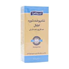 اگزما و شامپو مناسب کودک