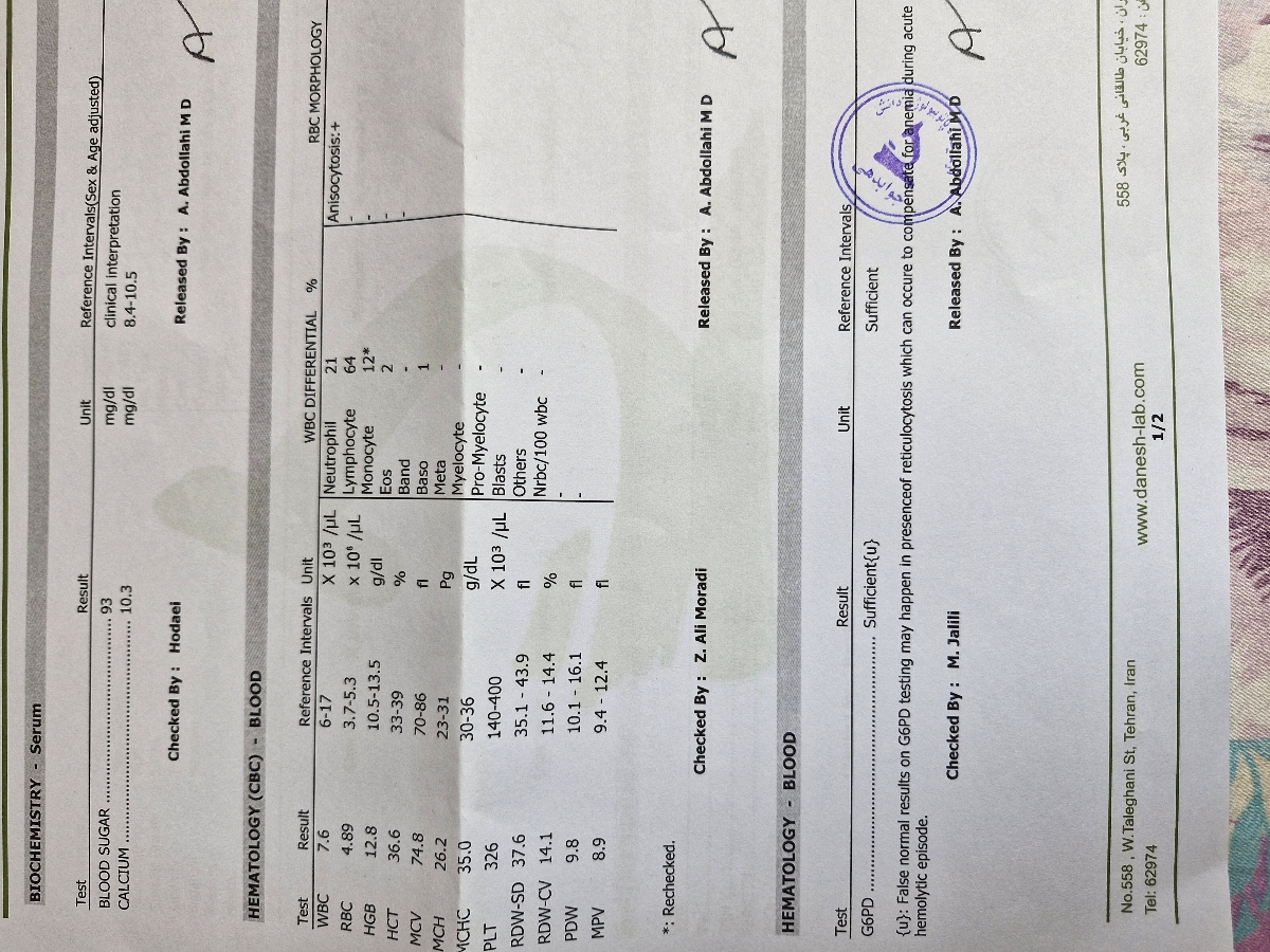 دندان درآوردن کودک یک ساله