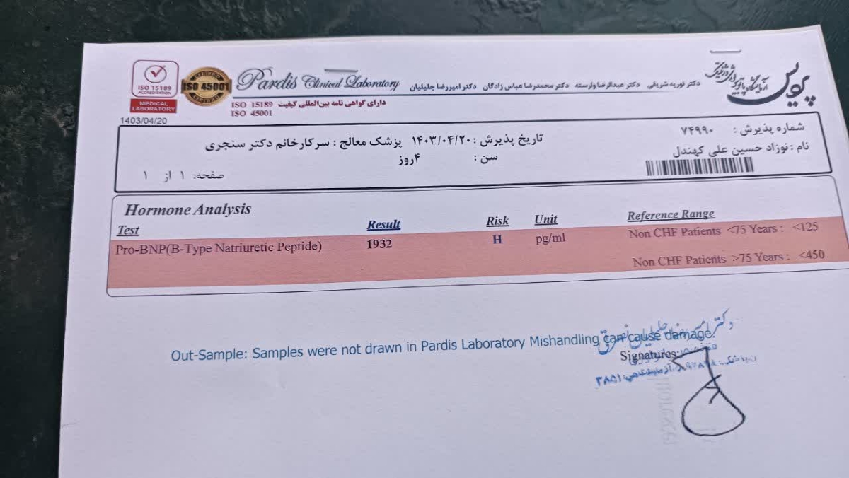 مشکل تنفسی نوزاد تازه متولد شده؟؟